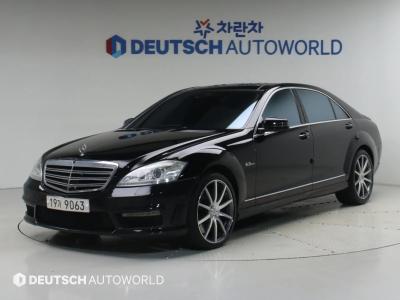 2008 Mercedes-Benz S-Class