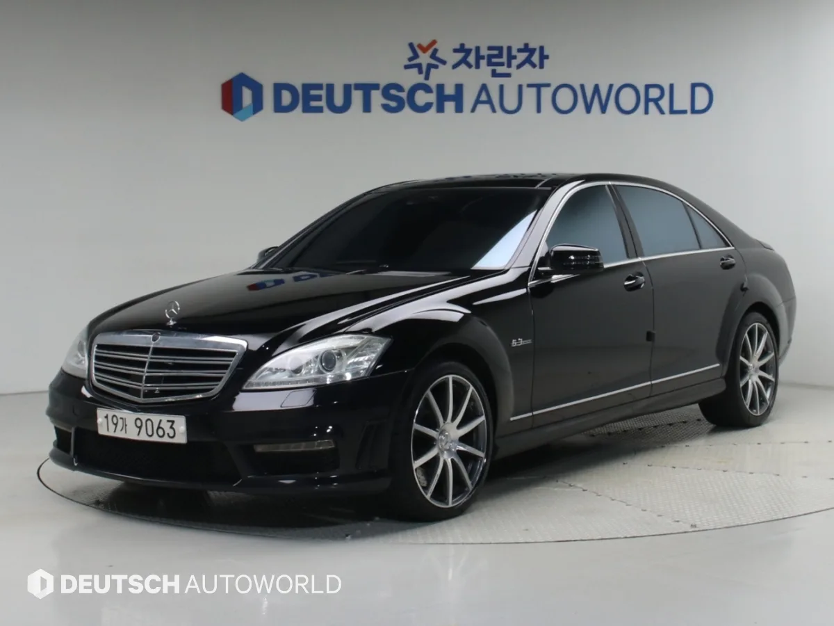 2008 Mercedes-Benz S-Class