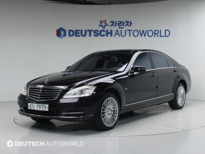 2013 Mercedes-Benz S-Class