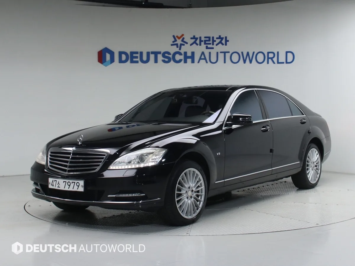 2013 Mercedes-Benz S-Class