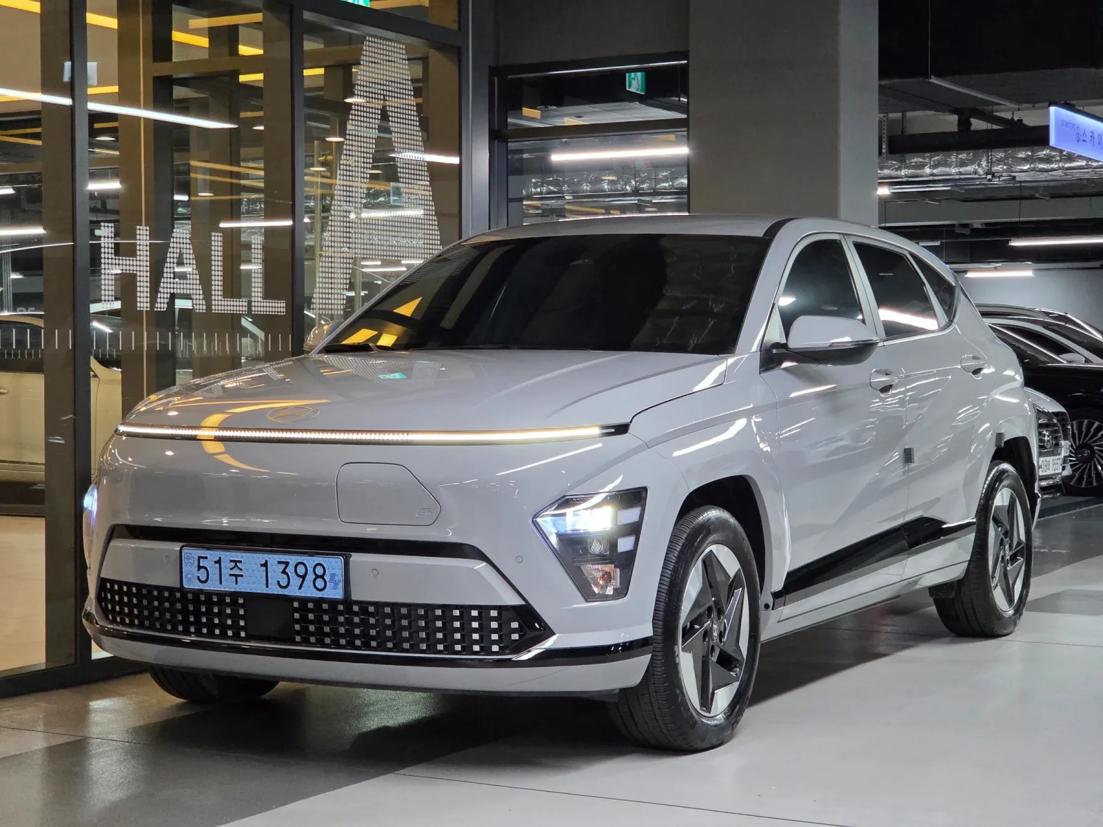 2026 Hyundai Kona