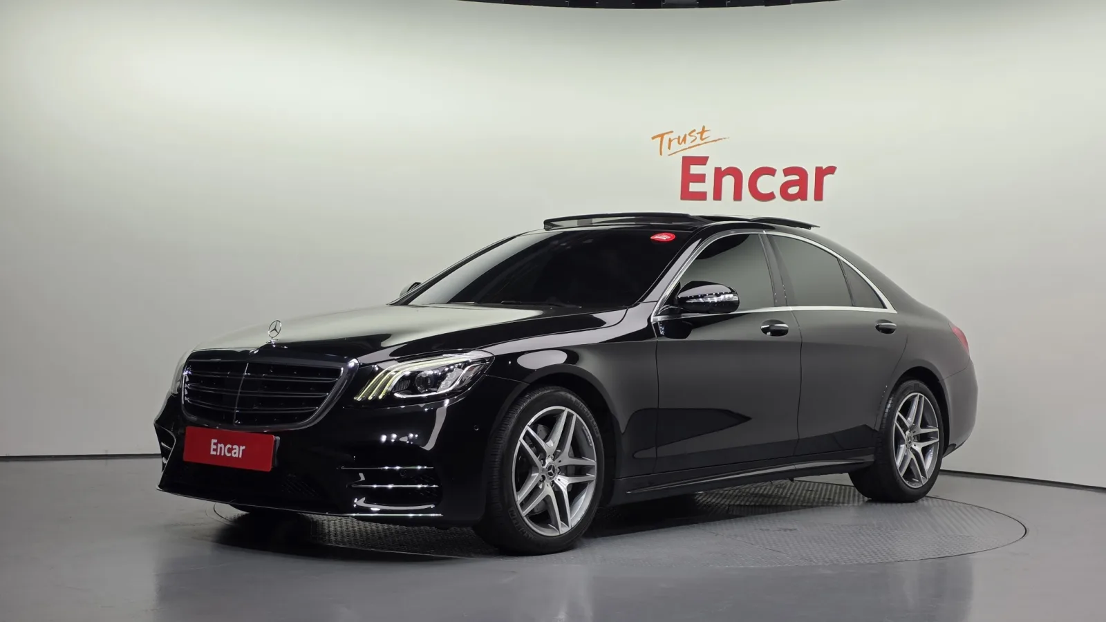 2020 Mercedes-Benz S-Class