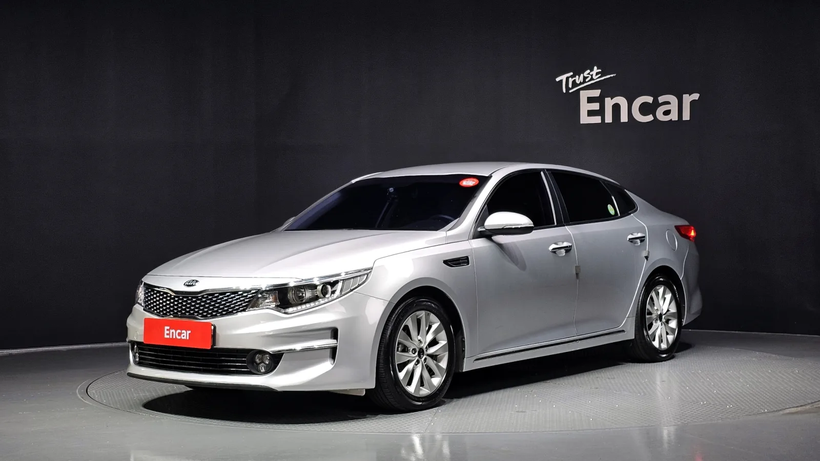 2016 Kia K5
