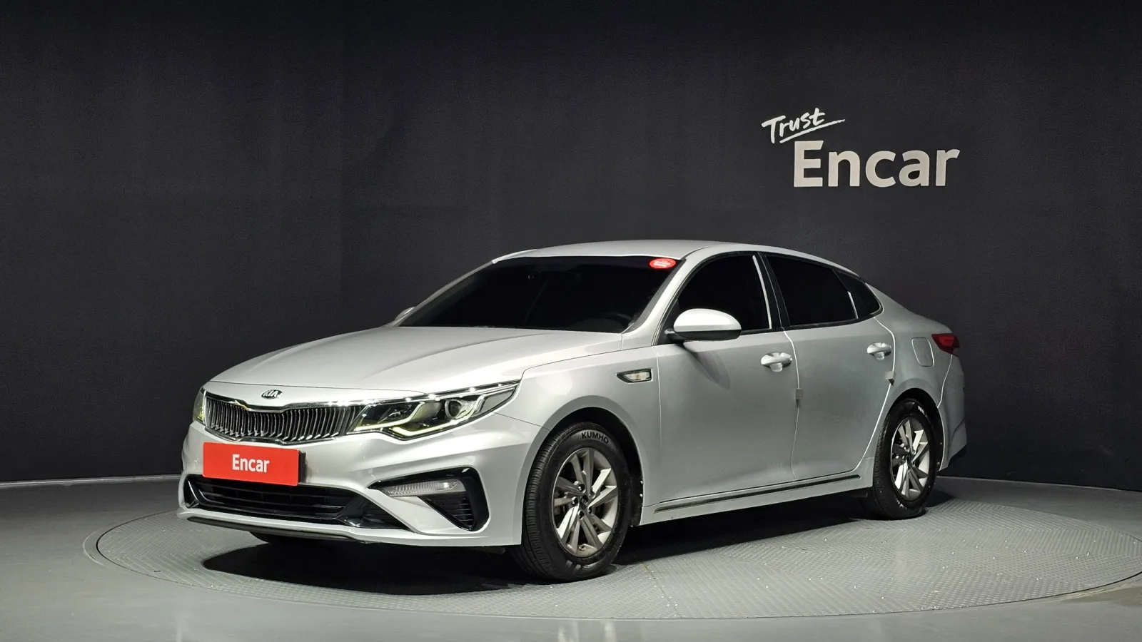 2019 Kia K5
