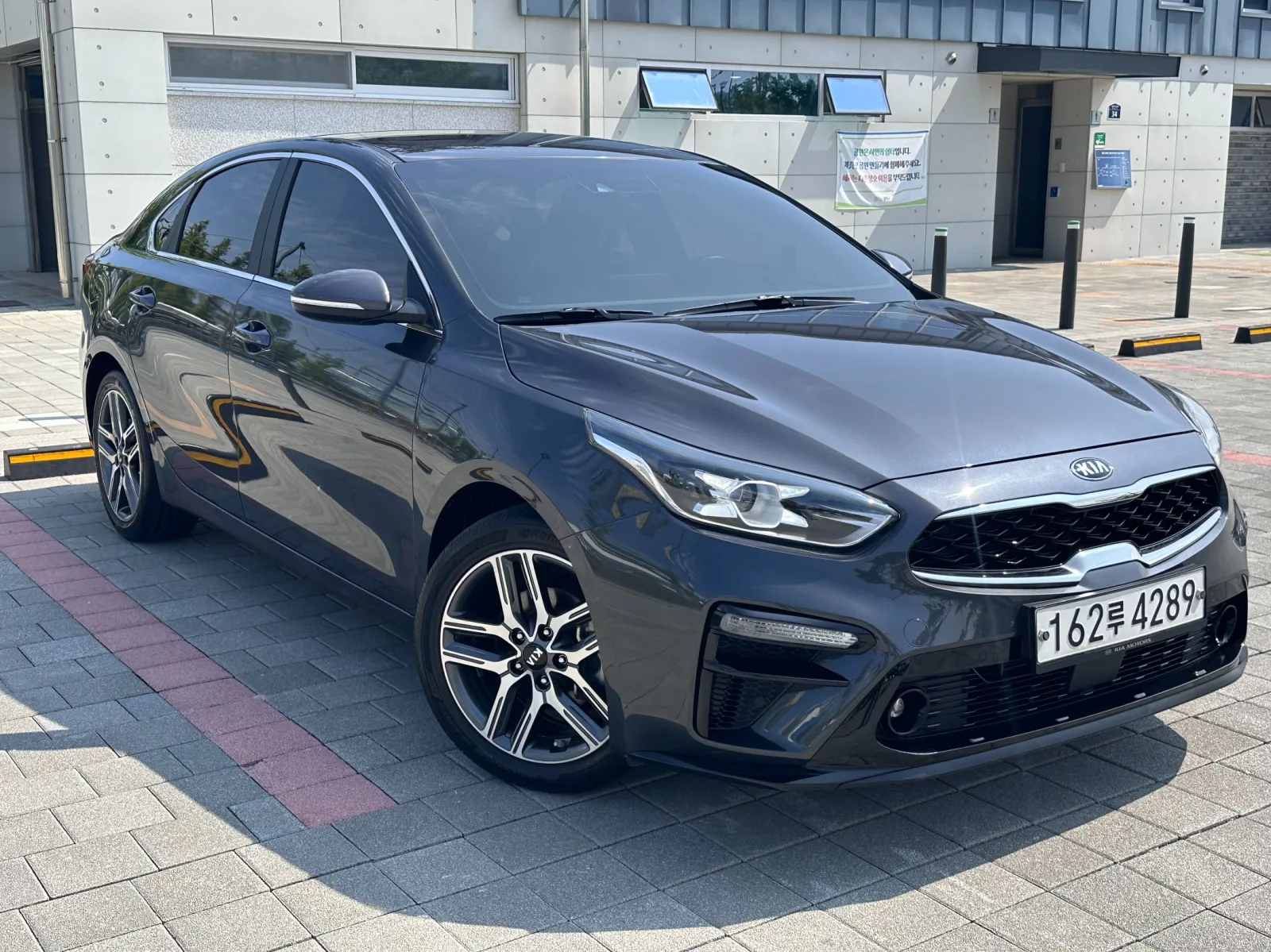 2020 Kia K3