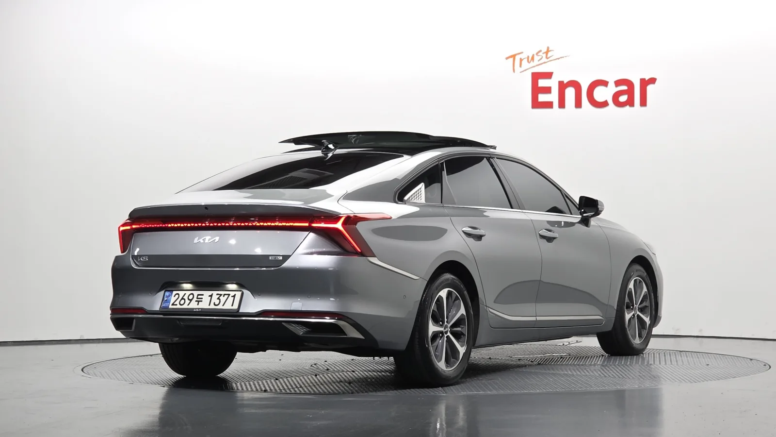 2023 Kia K8