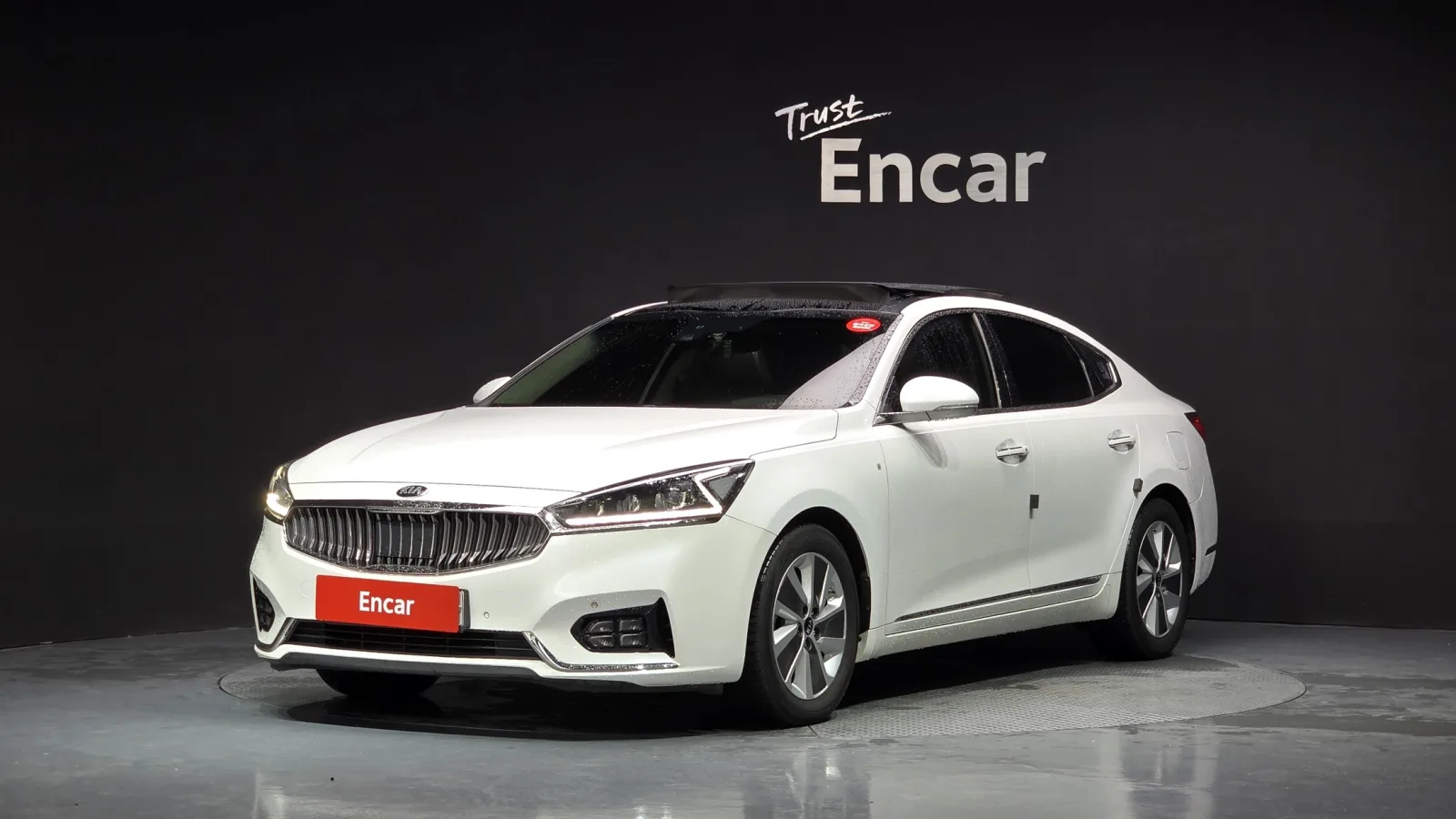 2017 Kia K7