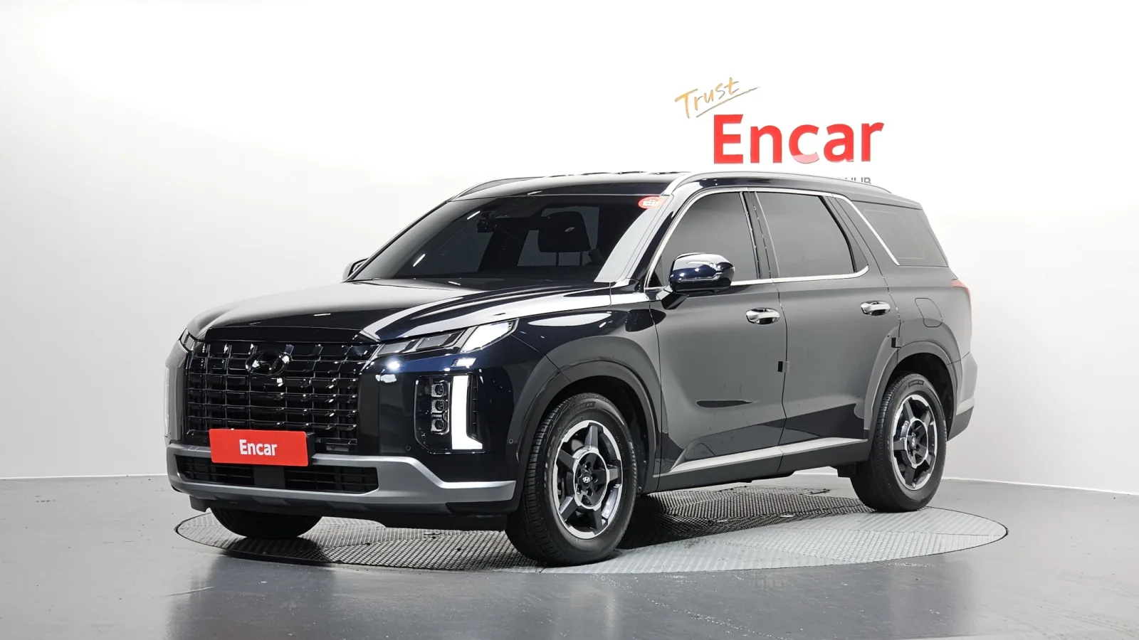 2023 Hyundai Palisade