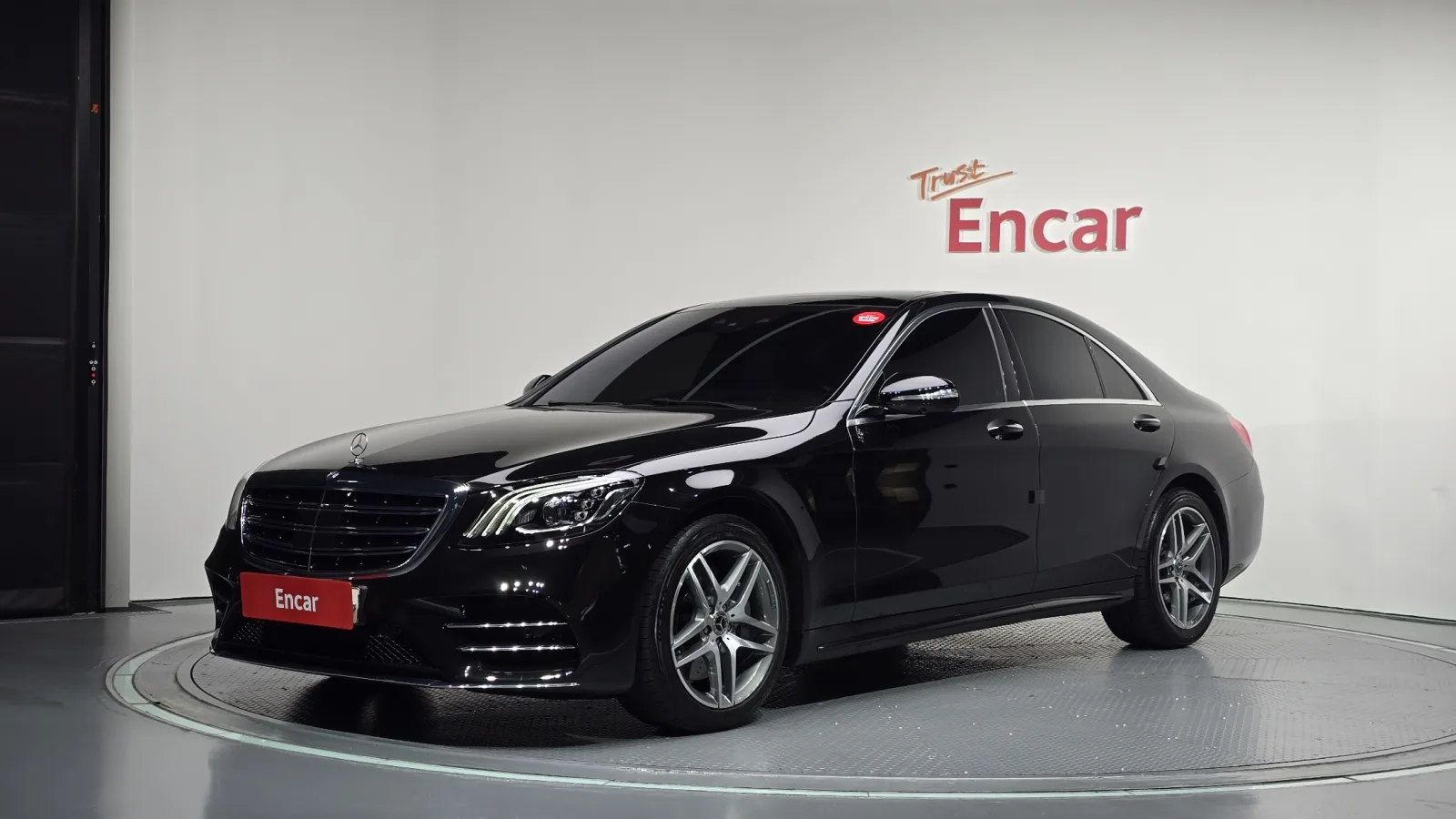 2020 Mercedes-Benz S-Class
