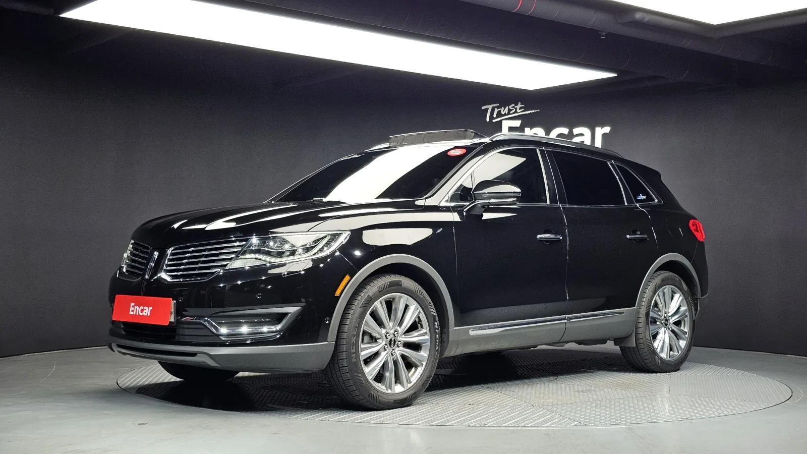 2017 Lincoln MKX