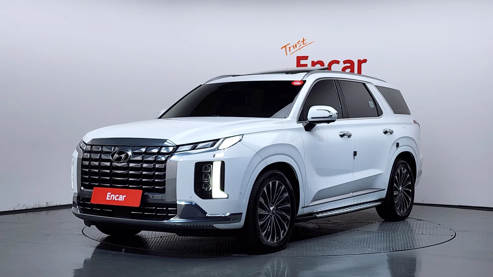 2023 Hyundai Palisade