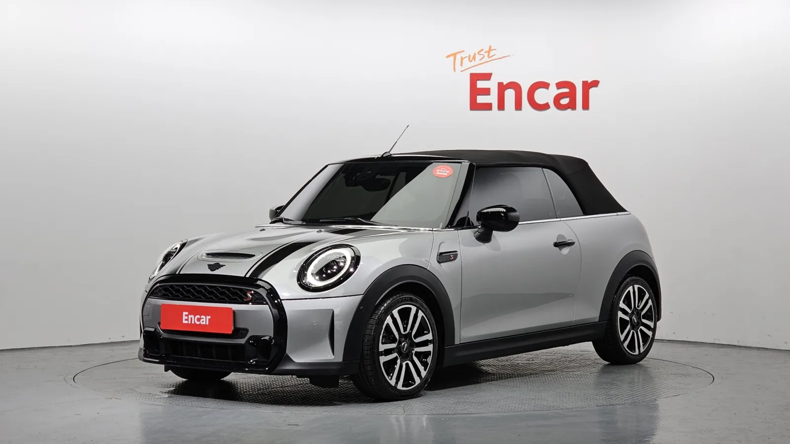 2024 MINI Cooper Convertible