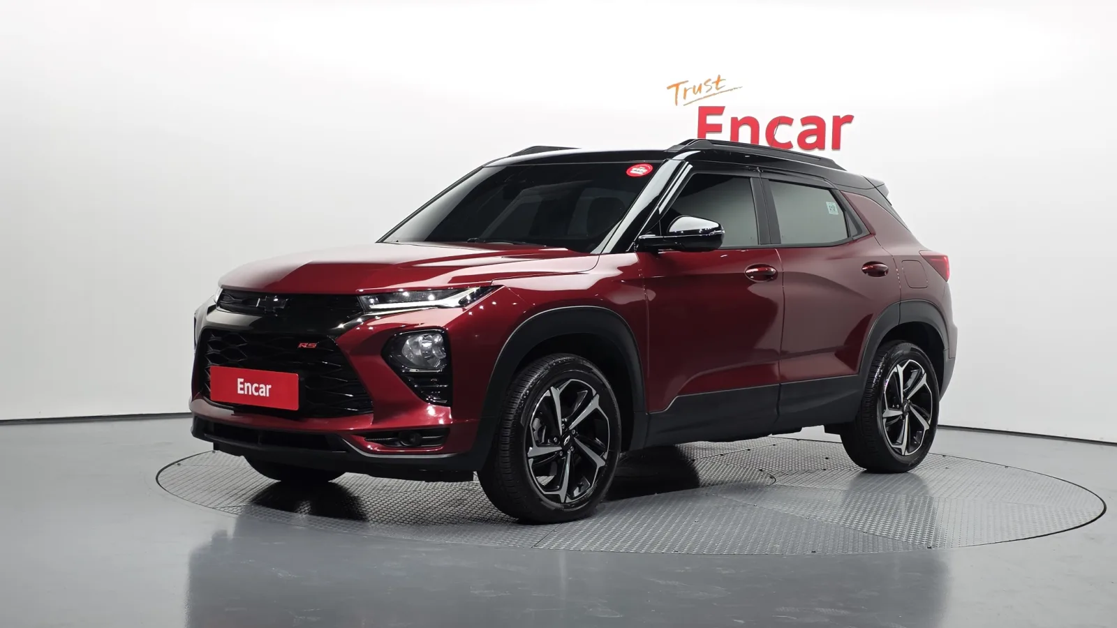 2023 Chevrolet Trailblazer