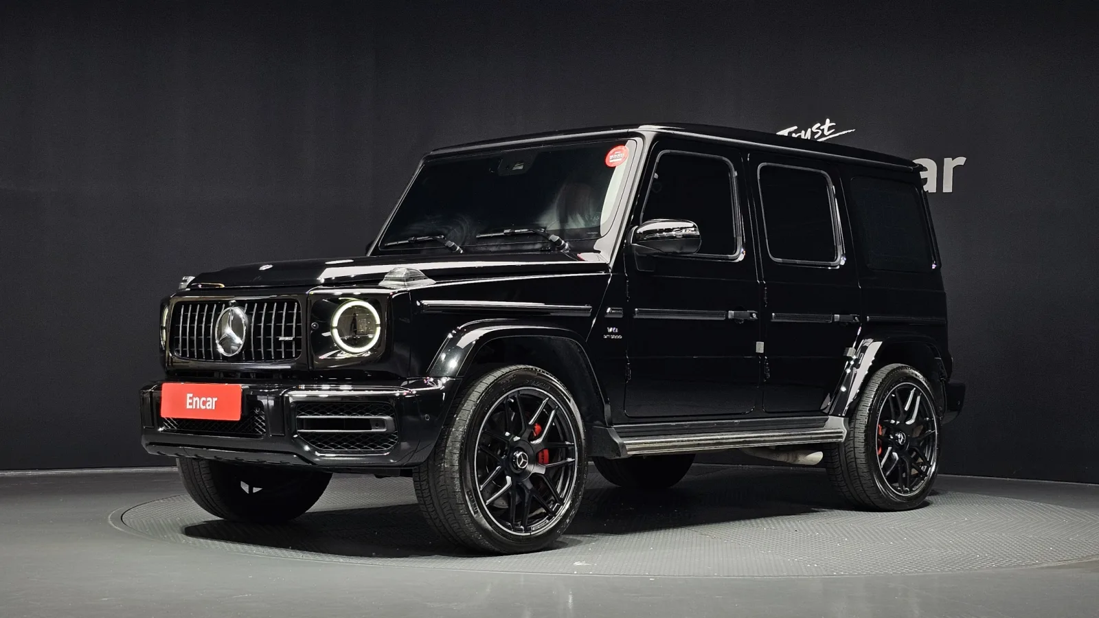 2020 Mercedes-Benz G-Class