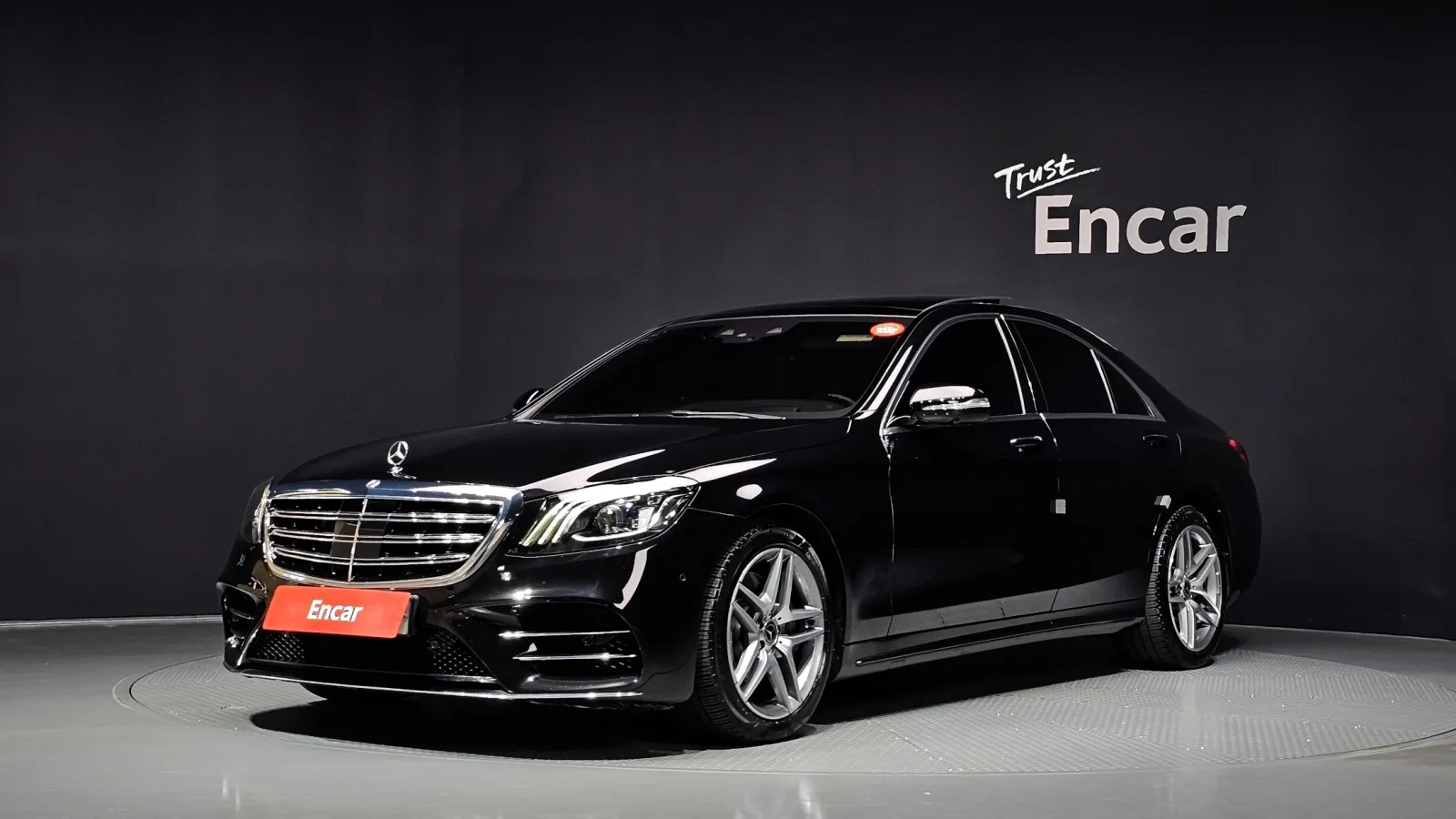 2020 Mercedes-Benz S-Class