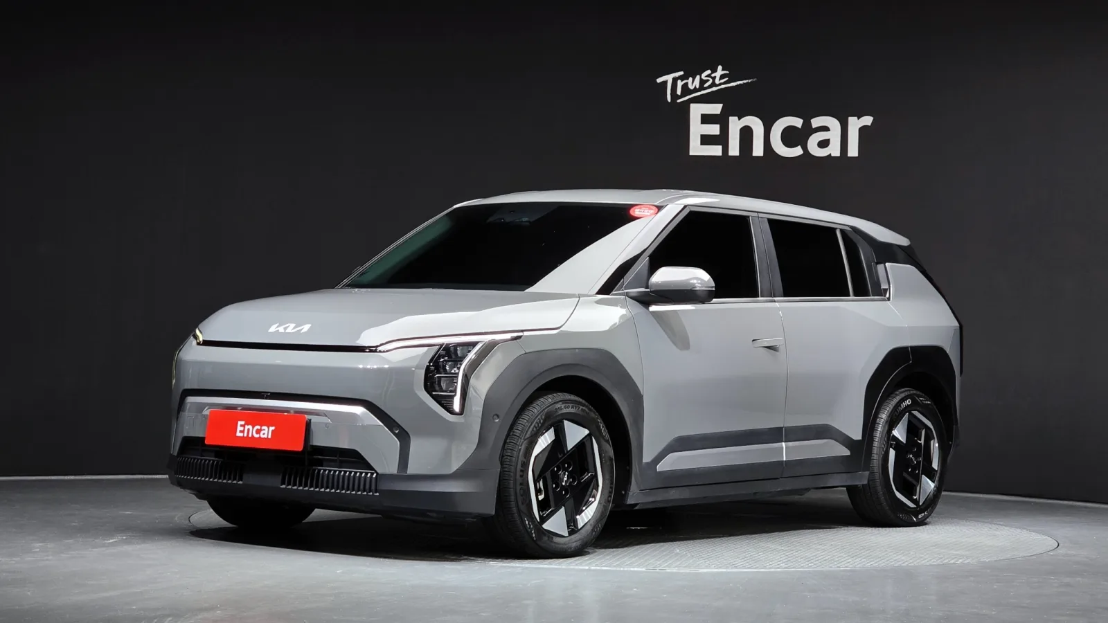 2026 Kia EV3
