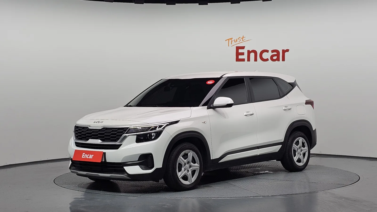 2023 Kia Seltos