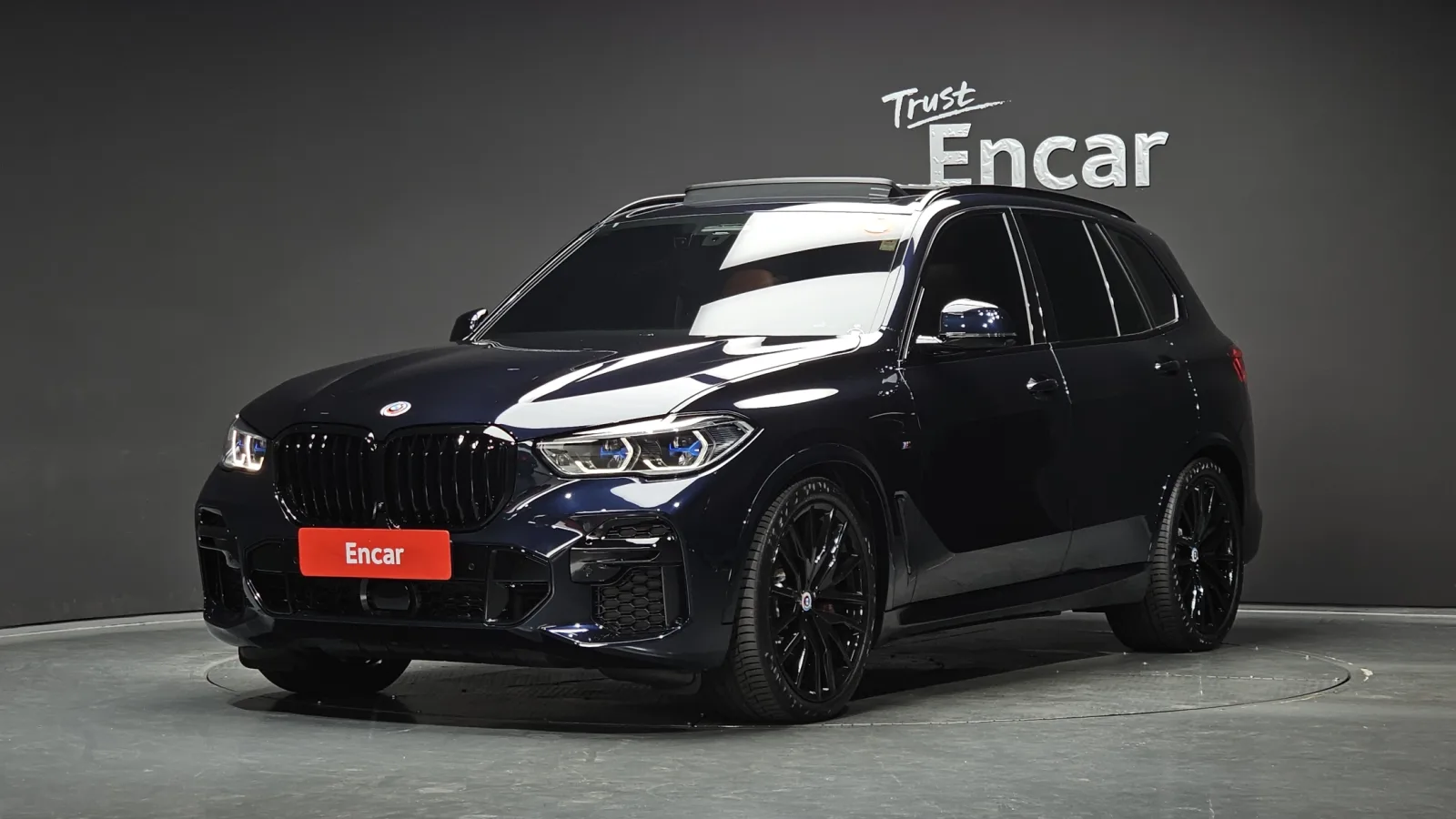 2023 BMW X5