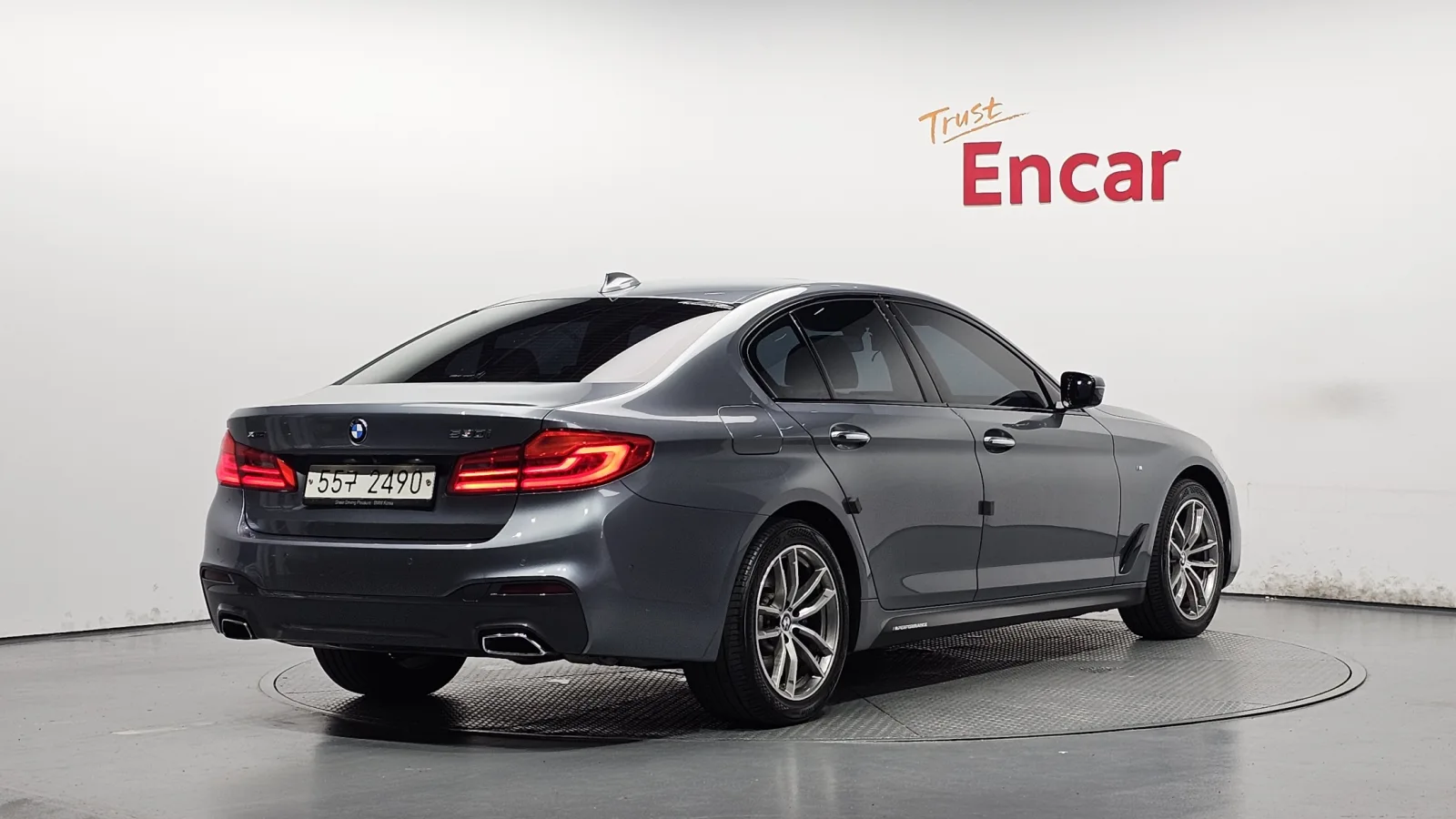 2017 BMW 5-Series