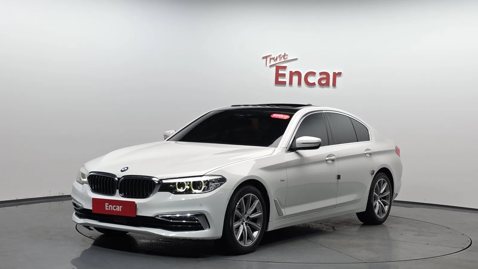 2018 BMW 5-Series