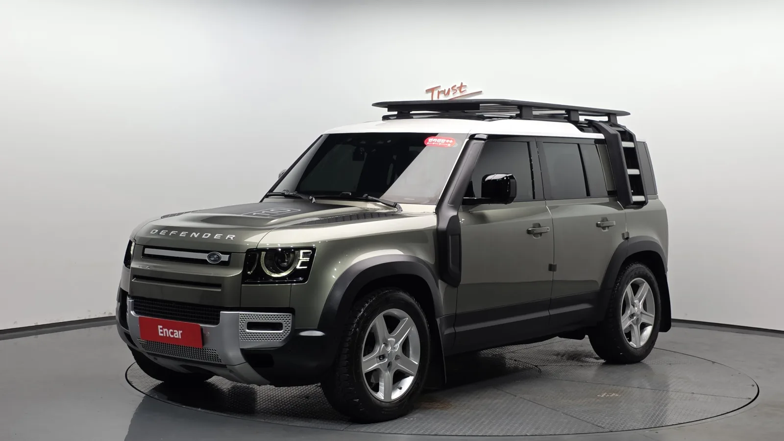 2020 Land Rover Defender