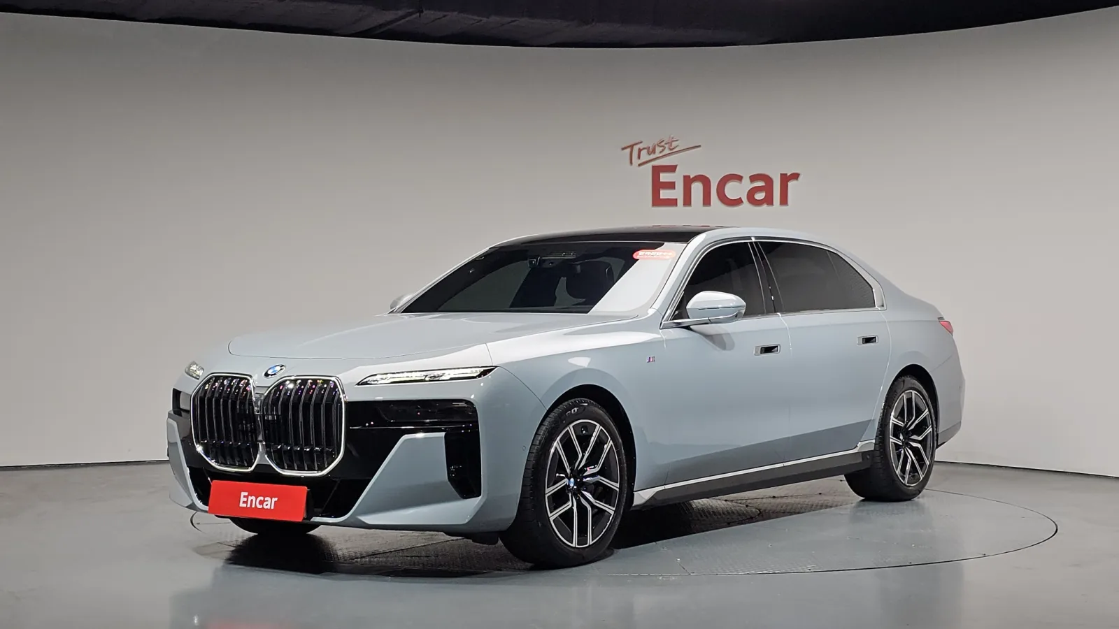 2023 BMW 7-Series