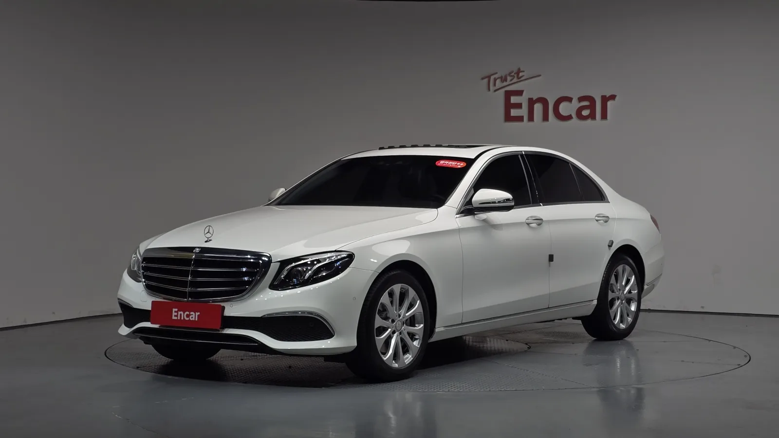2017 Mercedes-Benz E-Class