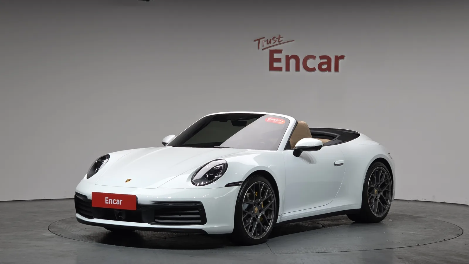 2024 Porsche 911