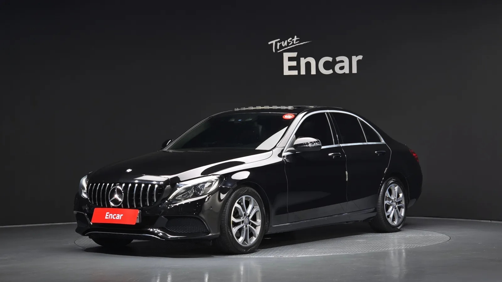 2017 Mercedes-Benz C-Class