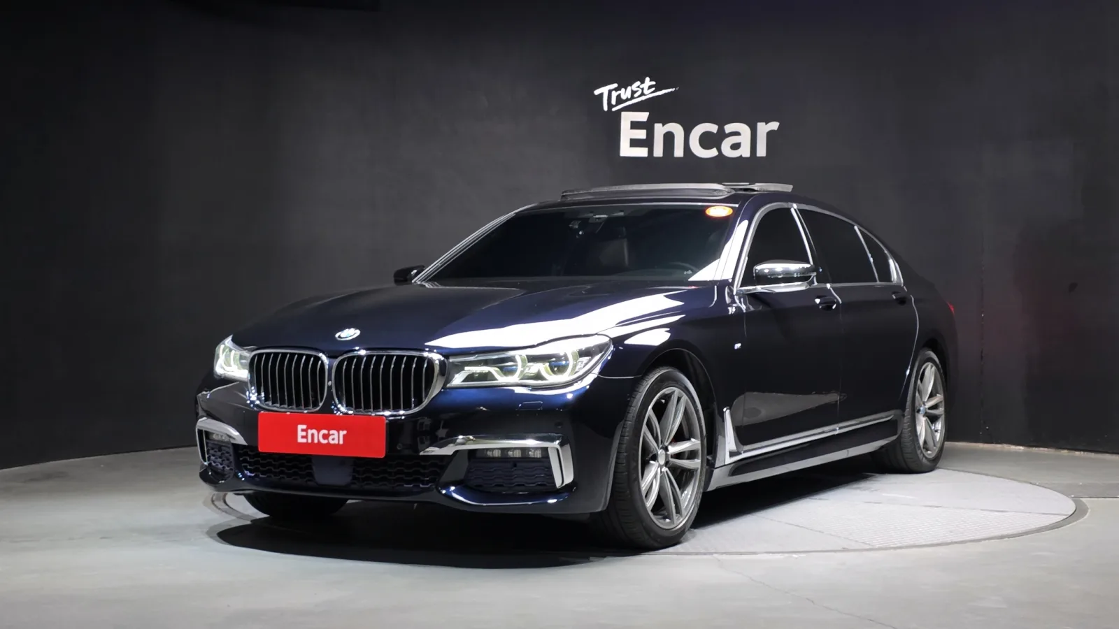 2017 BMW 7-Series