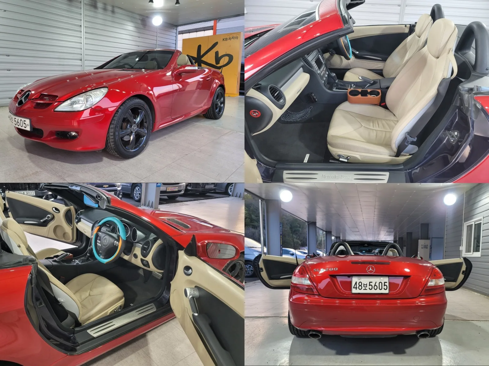 2006 Mercedes-Benz SLK-Class