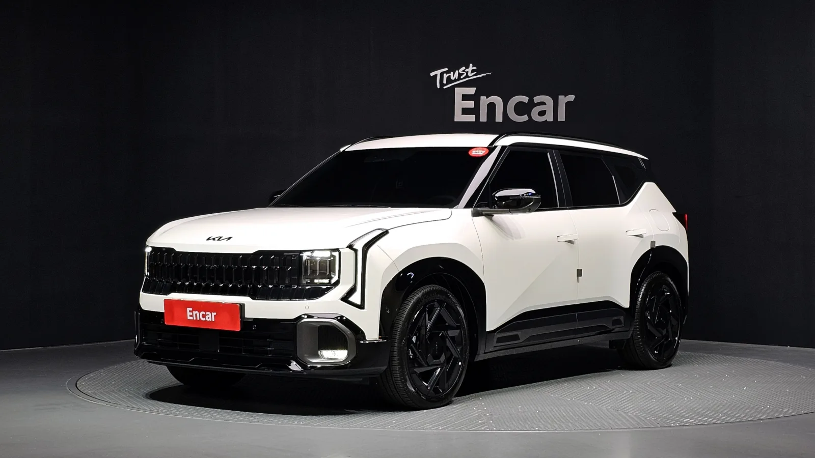 2026 Kia Seltos