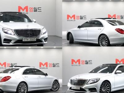 2017 Mercedes-Benz S-Class