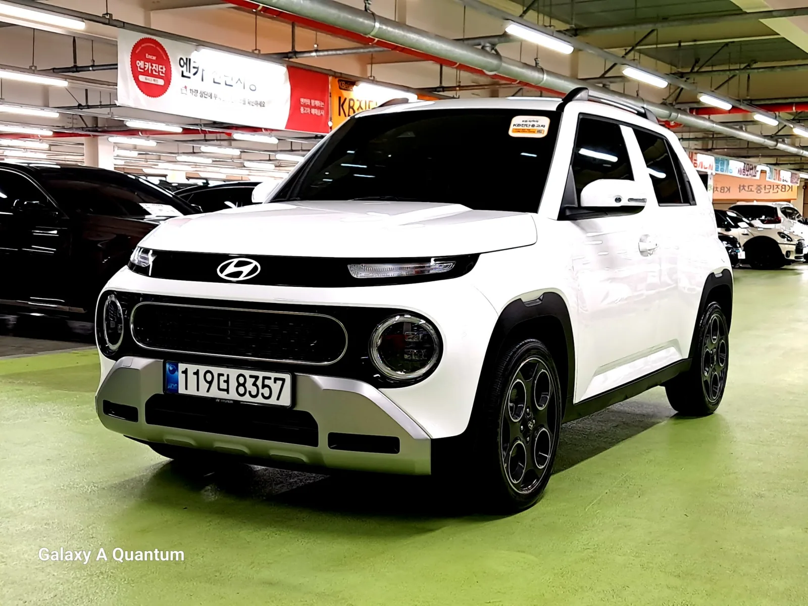 2026 Hyundai Casper