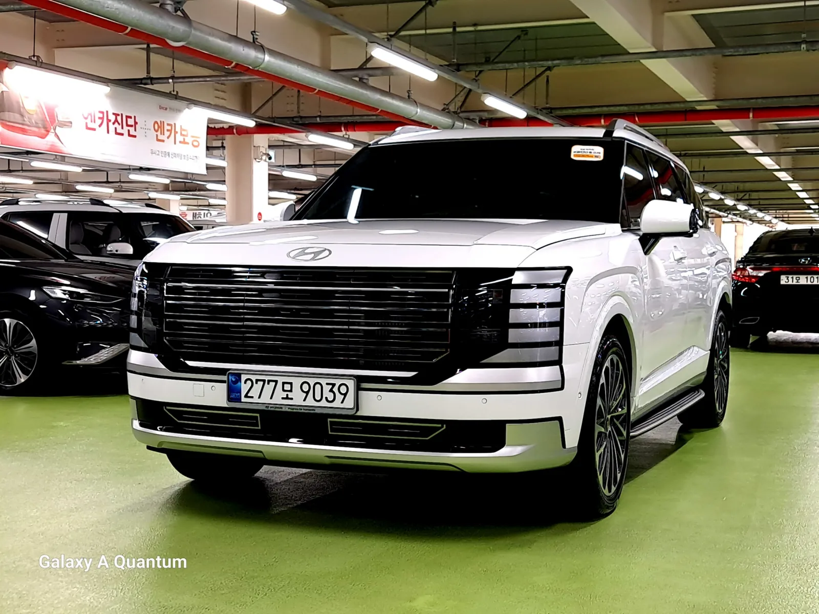 2025 Hyundai Palisade