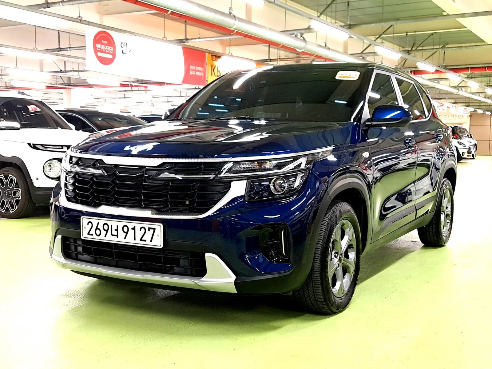 2024 Kia Seltos