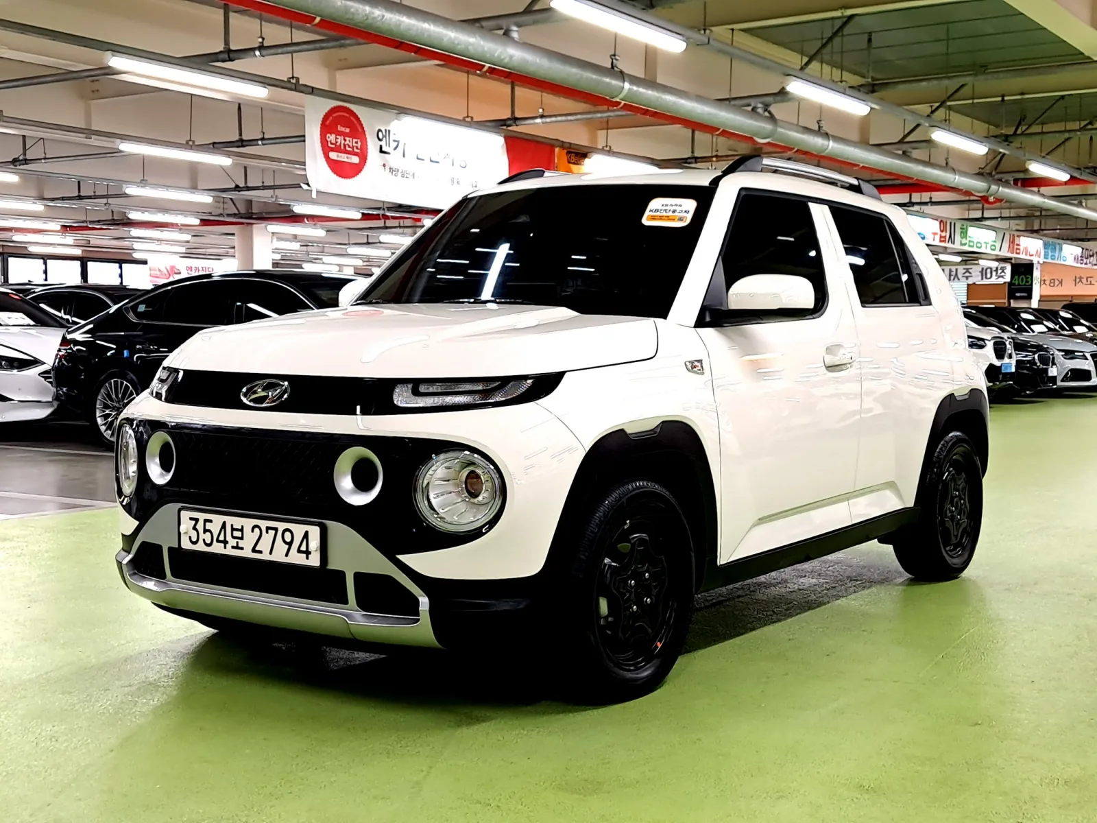 2024 Hyundai Casper