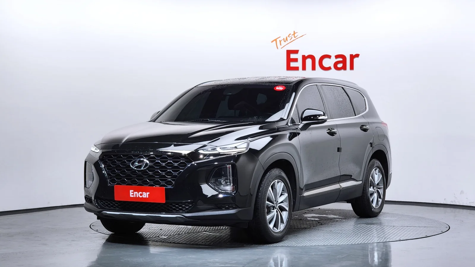 2020 Hyundai Santa Fe