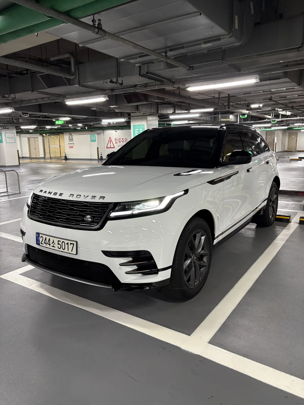2025 Land Rover Range Rover Velar