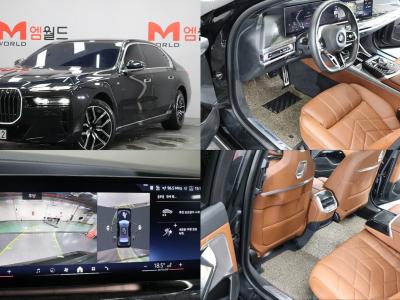 2024 BMW 7-Series