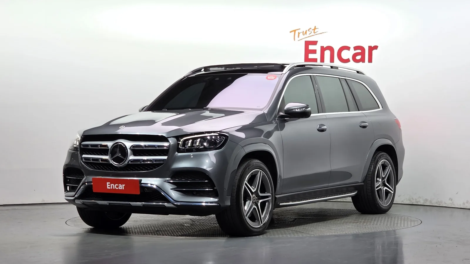 2022 Mercedes-Benz GLS-Class