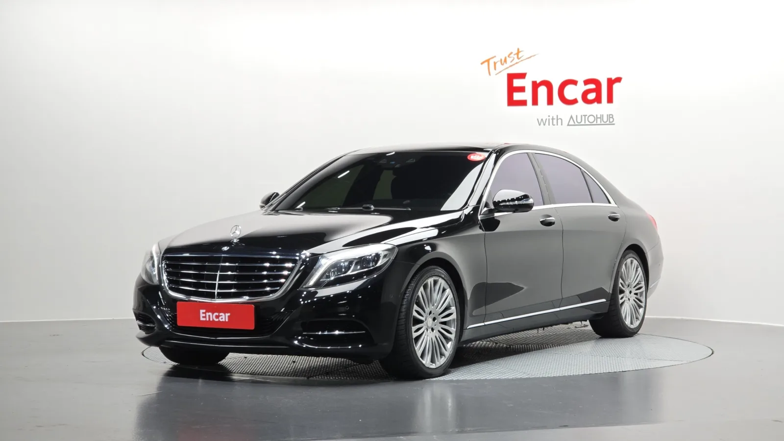 2017 Mercedes-Benz S-Class