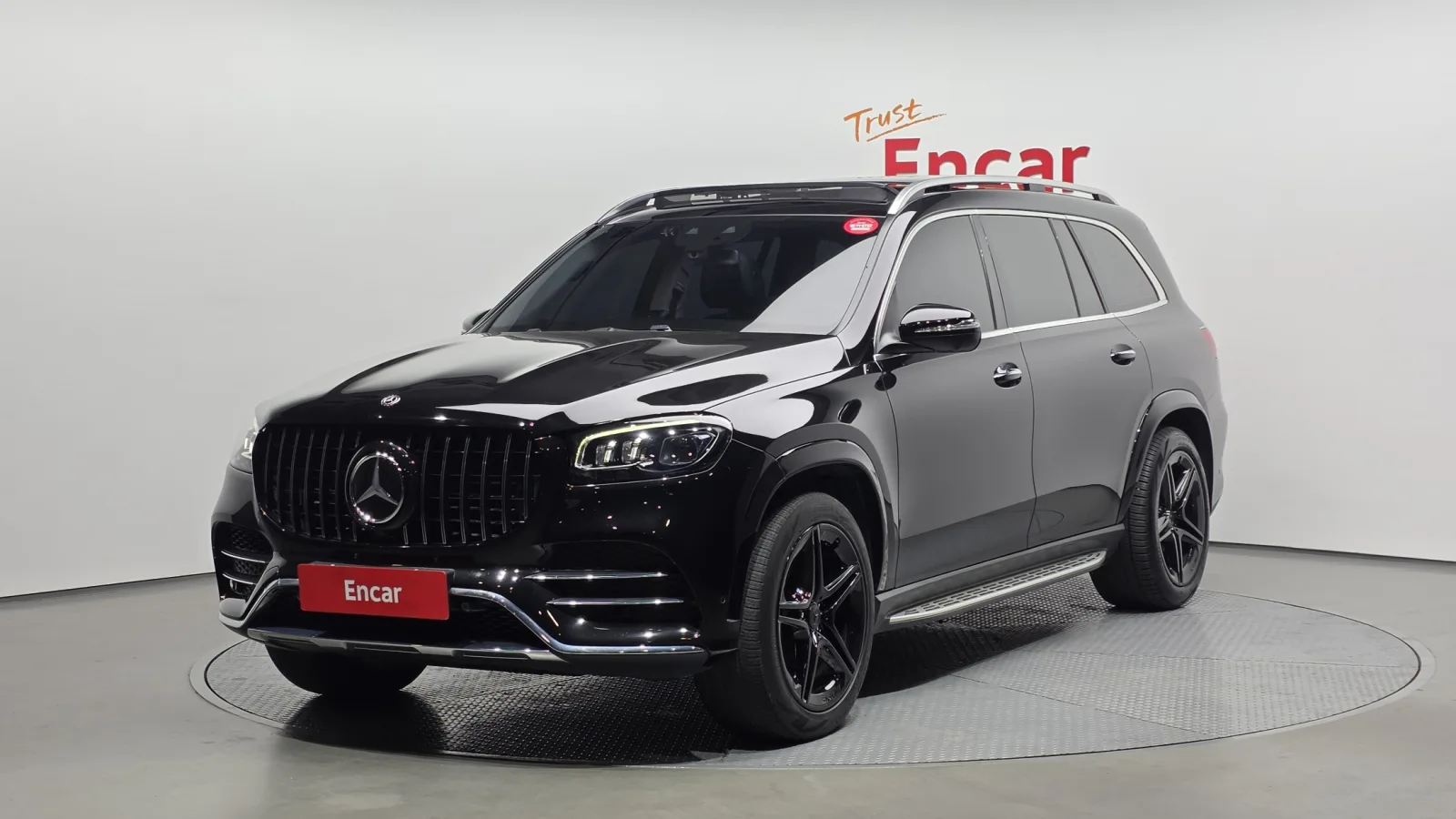 2020 Mercedes-Benz GLS-Class