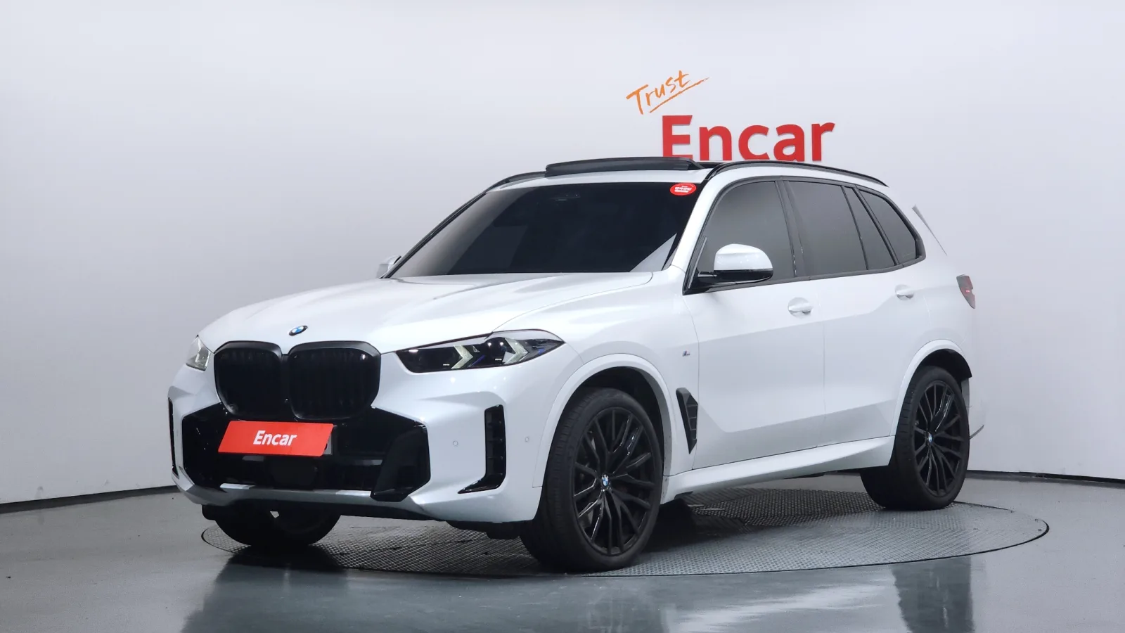 2025 BMW X5