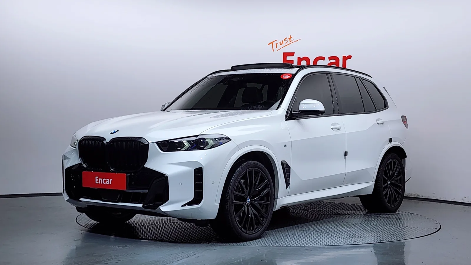 2025 BMW X5