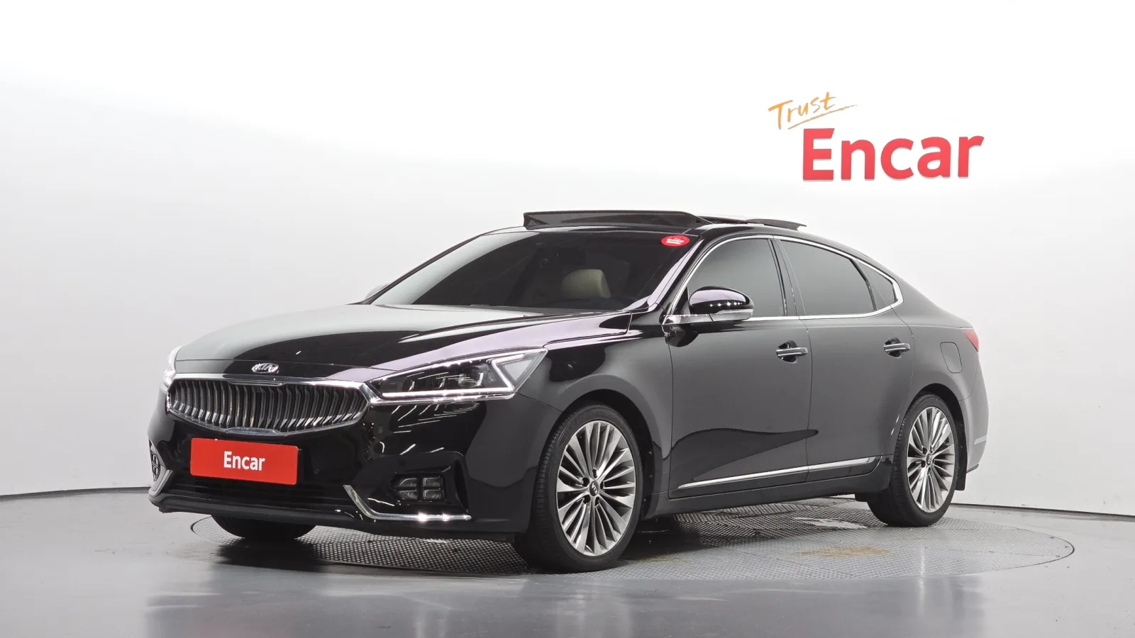 2017 Kia K7