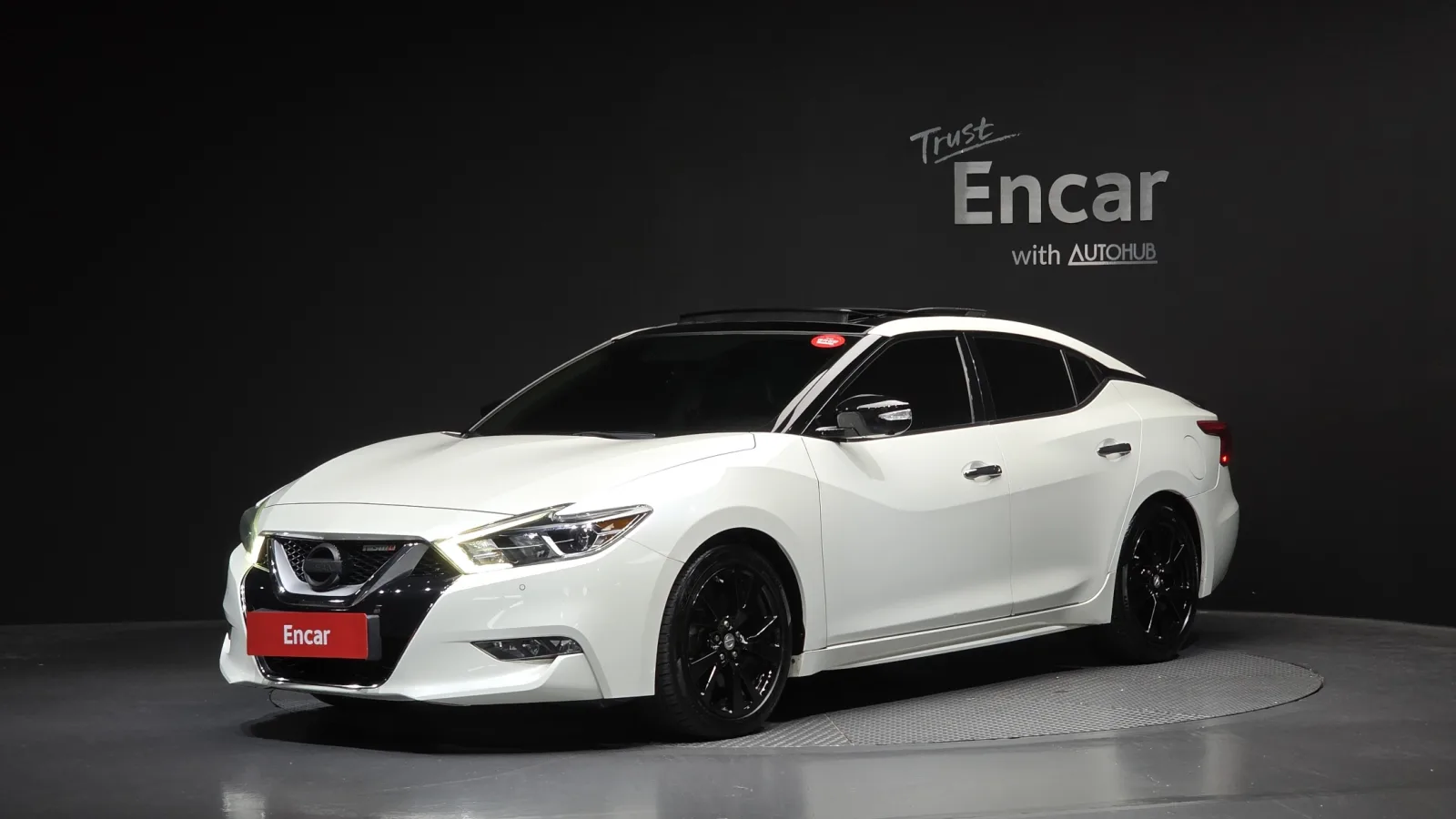 2017 Nissan Maxima