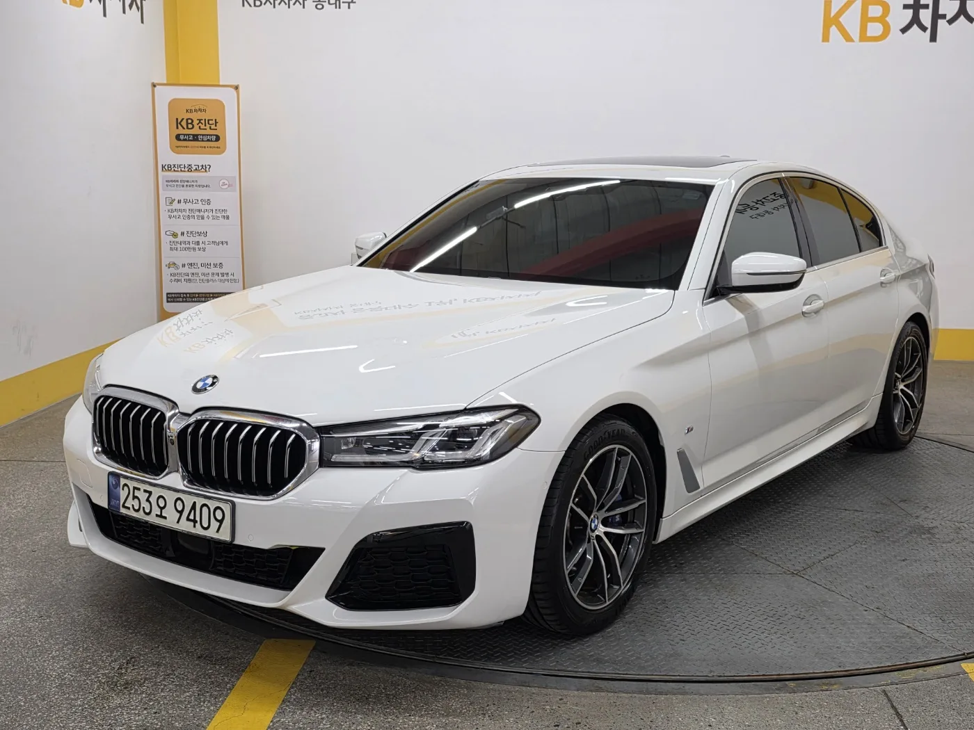 2021 BMW 5-Series