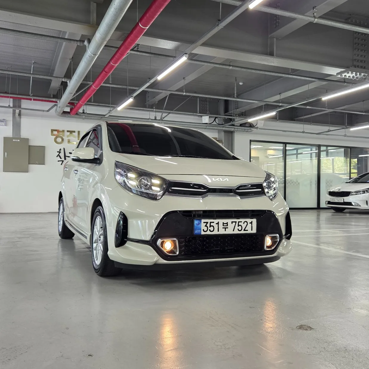 2023 Kia Picanto