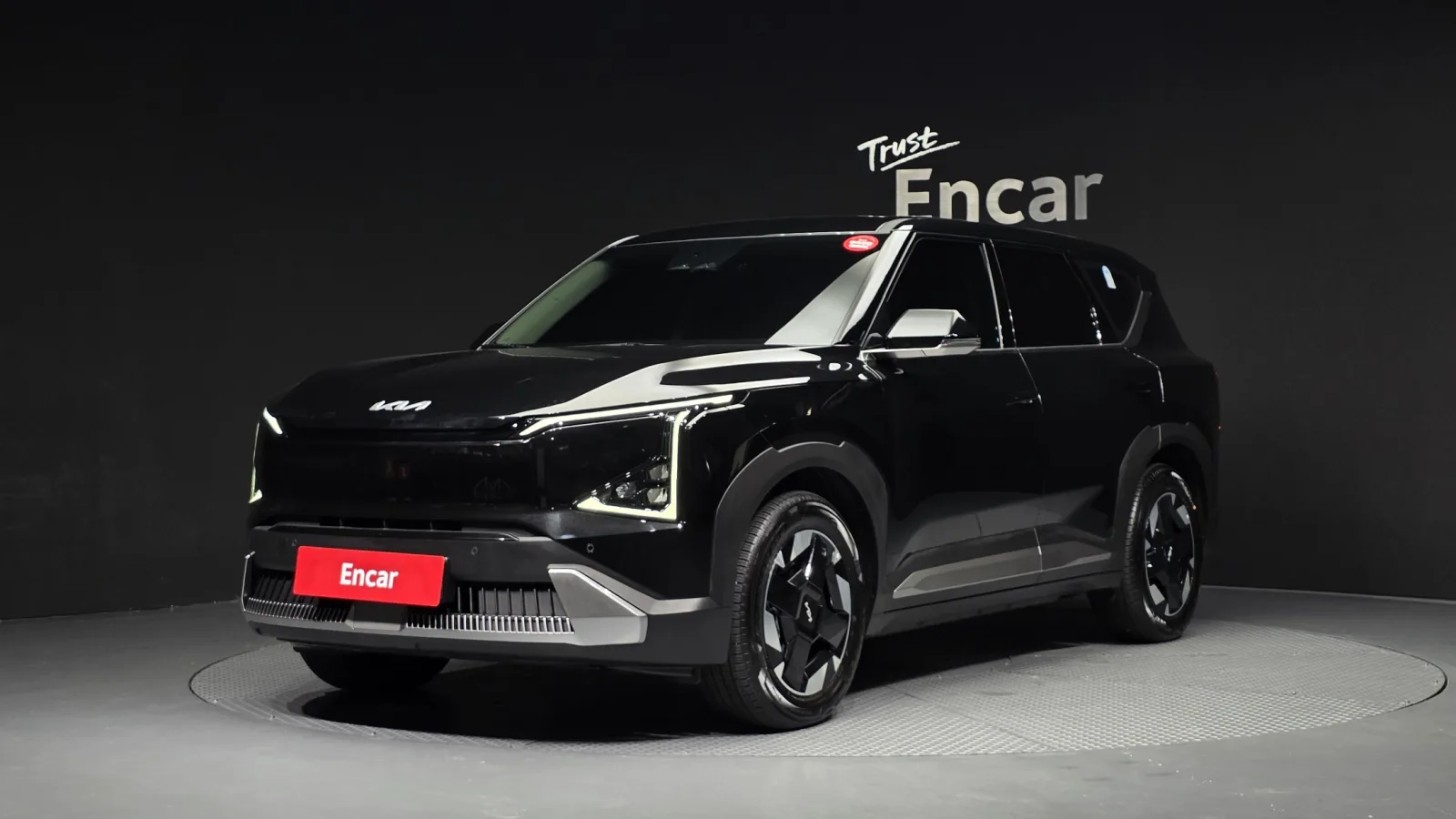 2026 Kia EV5